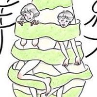 吉澤嘉代子ファン