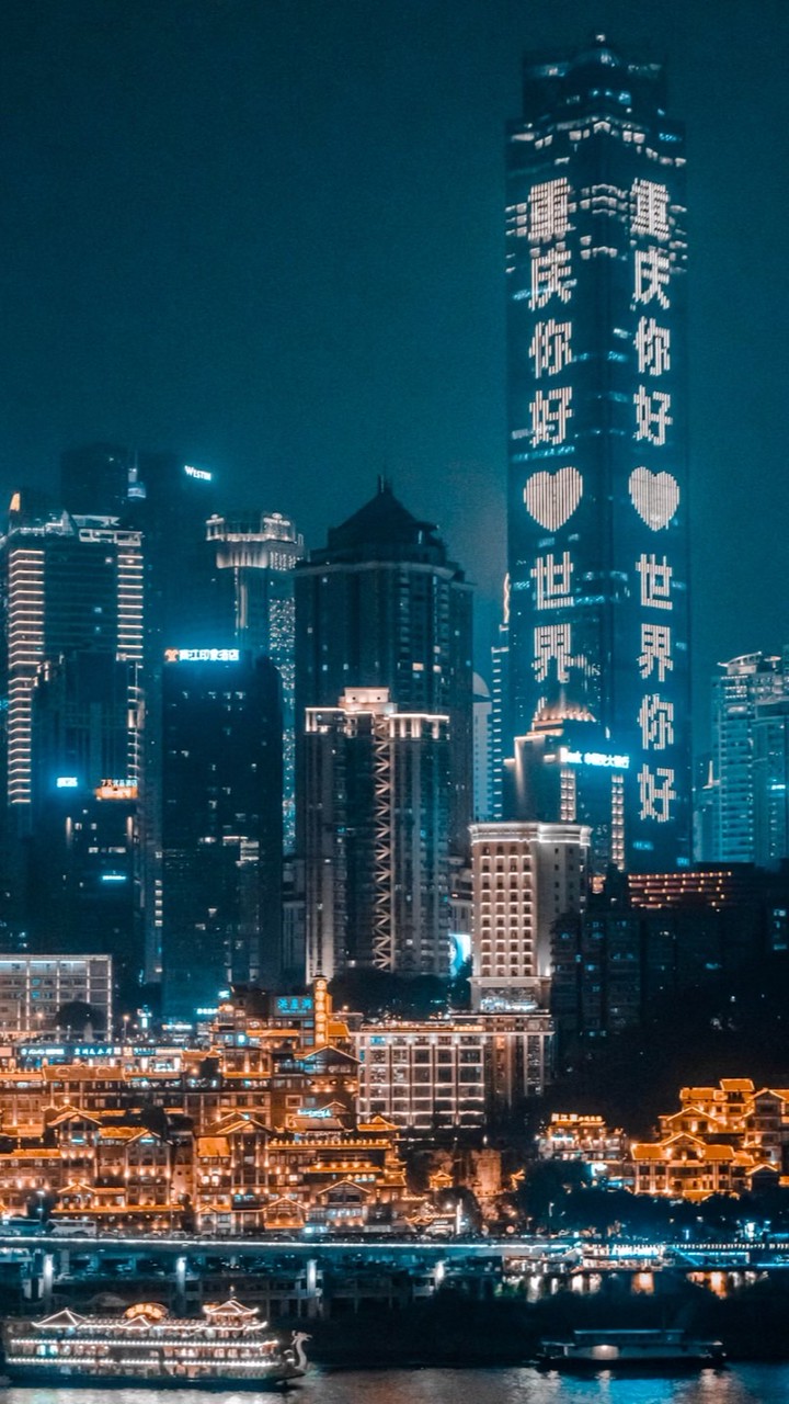 CoWオープンチャット