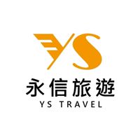 永信旅遊台中分公司