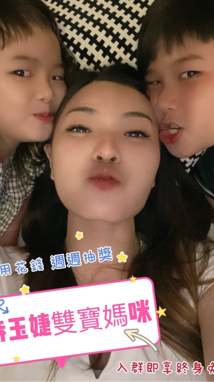 精緻女人，瘦身奇蹟💞