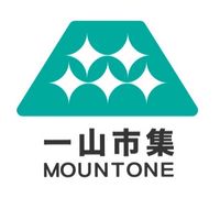 一山市集