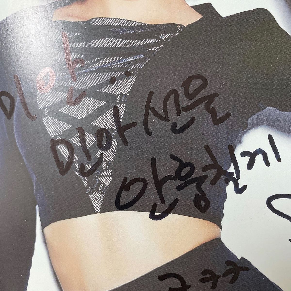 智珉黑歷史連環爆！霸凌、偷禮物，FNC：智珉將退出AOA、暫停演藝活動