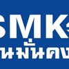 คัดค้านการฟื้นฟูกิจการ สินมั่นคง