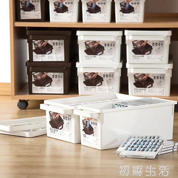 收纳盒日本進口 CD收納盒 dvd光盤盒漫畫專輯碟片整理ps4收納盒收納箱 初語生活