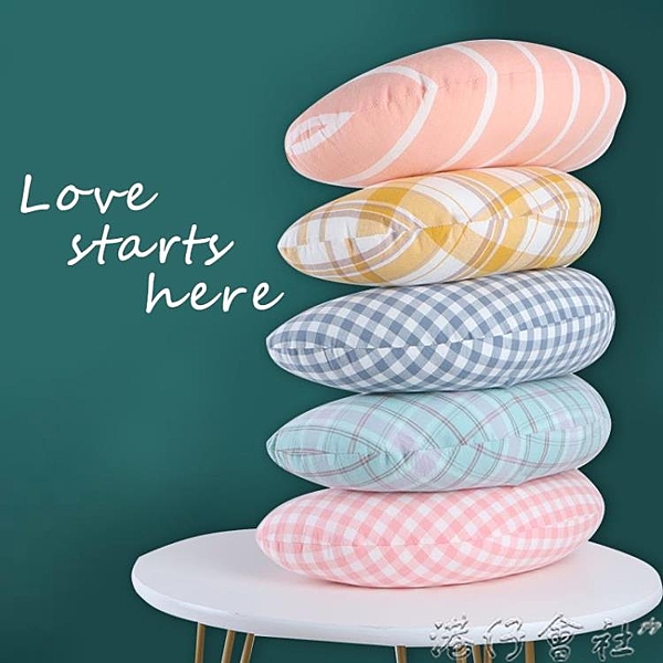 孕婦護腰托腹調節枕靠腰靠墊月牙枕 嬰兒抱枕側睡靠枕寶寶安撫枕