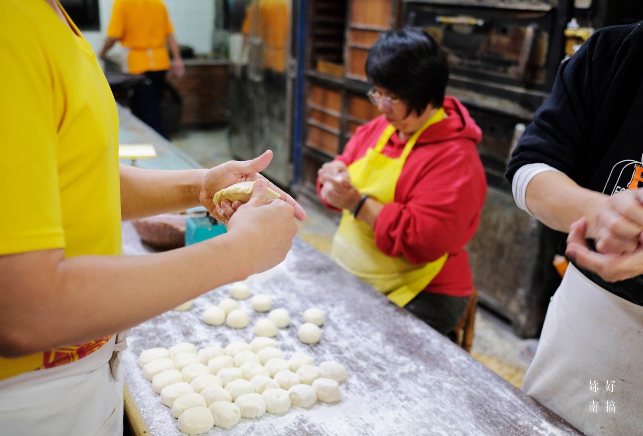 台南湯圓-17-妳好南搞