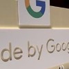 Google 數位人才考三張證照筆記交流 (2021年)