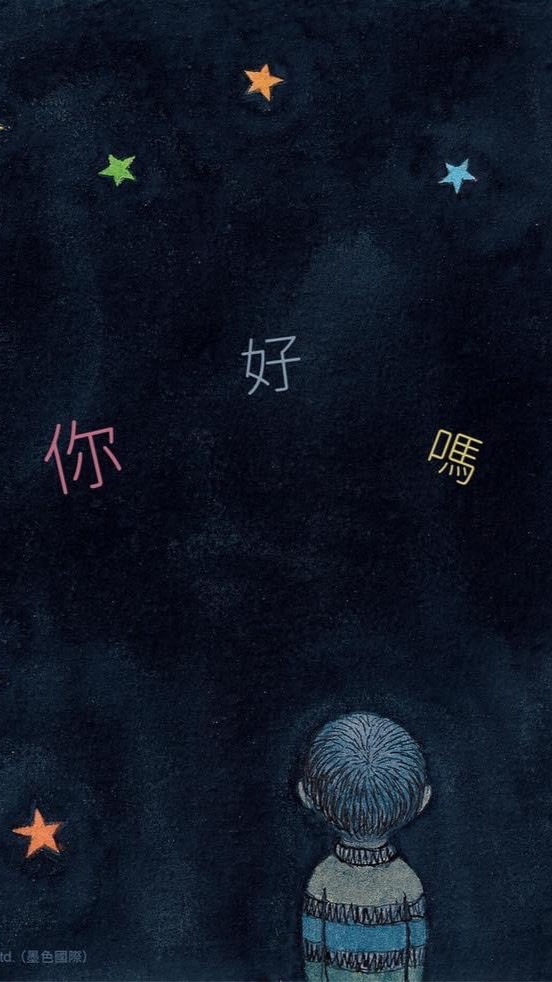 丁丁大宅院-天然石 施華洛 純銀 水晶手串 蝦皮直播