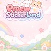 สติกเกอร์ลดราคาและแอพพรีเมี่ยมphraewphan