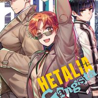 ヘタリア好きさん集まれー!!!