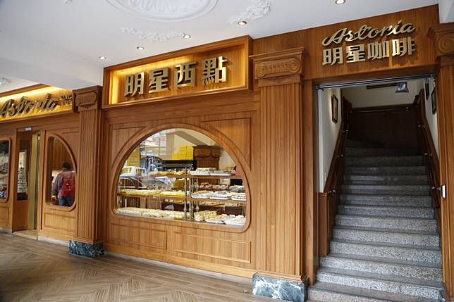 傳承70 載的混血咖啡館 開啟文人雅士喝咖啡風潮的 明星咖啡 Shopping Design Line Today