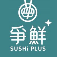 爭鮮PLUS-金門家樂福店