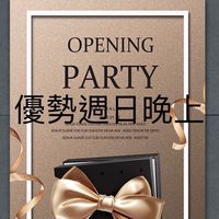 🎭優勢週日晚上羽球主題派對