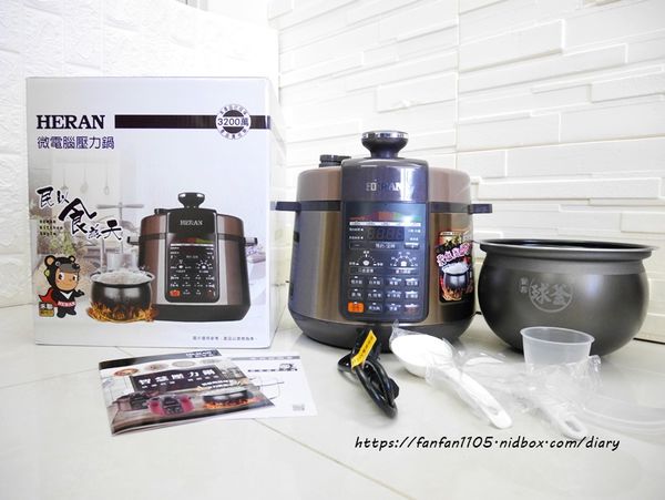 【HERAN】禾聯微電腦壓力鍋 #不沾球形內鍋 #9道自動菜單 #3種米飯口感 #壓力鍋燉肉 #煮飯燉湯 #安全防爆 #一鍵洩壓 (6).JPG