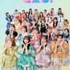 カワラボ 雑談，トレカ，情報ROOM💕🎀