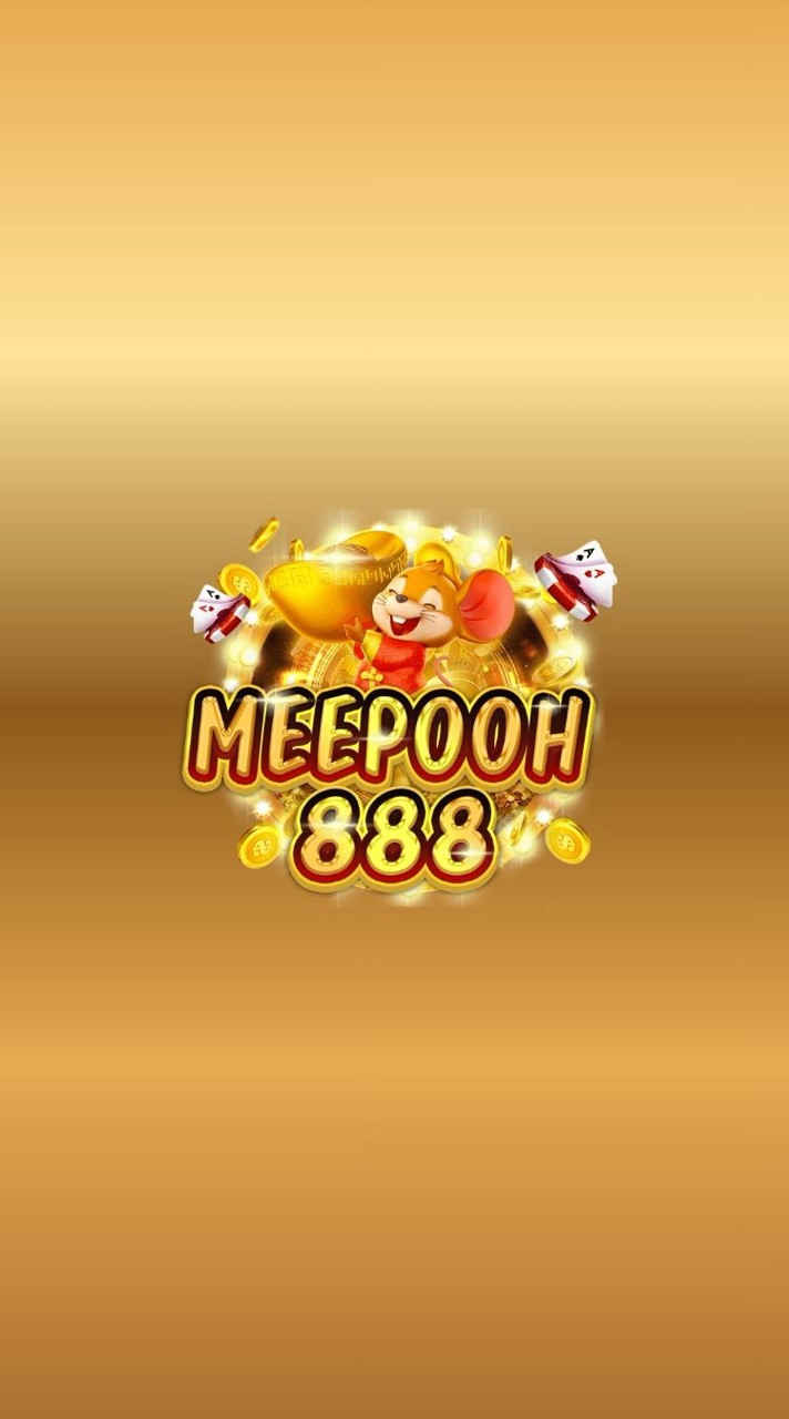 meepooh888 (49 รับ 100)