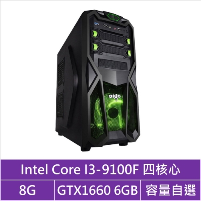 I3-9100F 四核心處理器 高速8GB記憶體 華碩GTX1660-6G獨顯 硬碟或SSD二選一 訂單完成後與您電聯確認組裝出貨