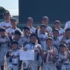 右田野球スポ少専用リーグ戦