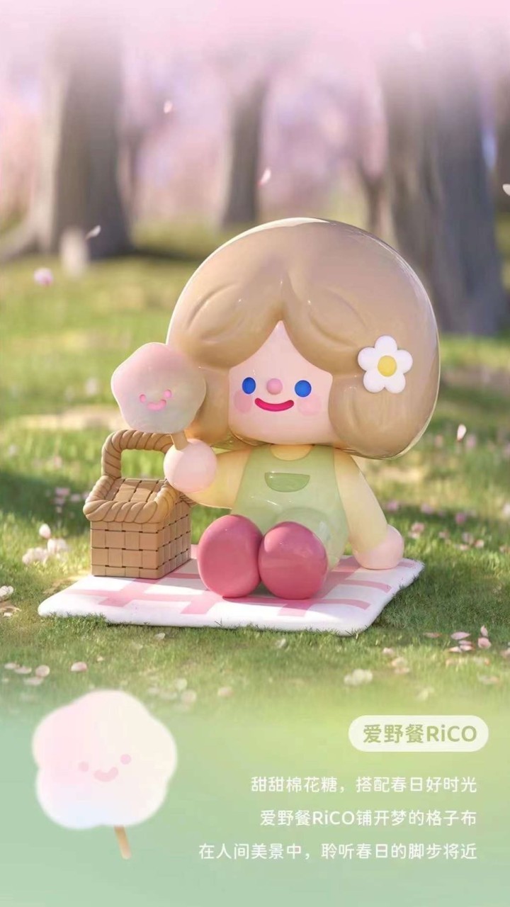 芝芝的異想世界號