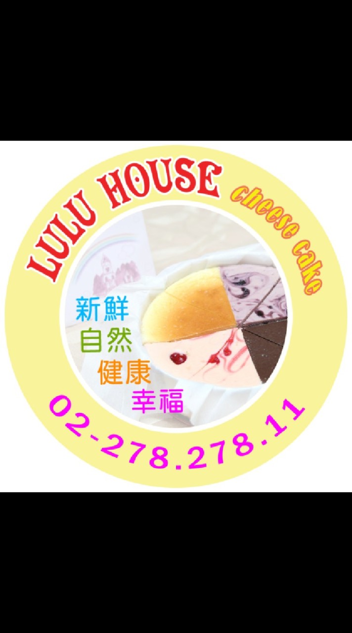 LULU HOUSE cheese cake