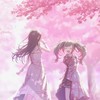 プロセカ 深夜に雑談＆イベランしましょー！
