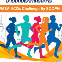 IFMSA NCDs Challenge By SCOPH