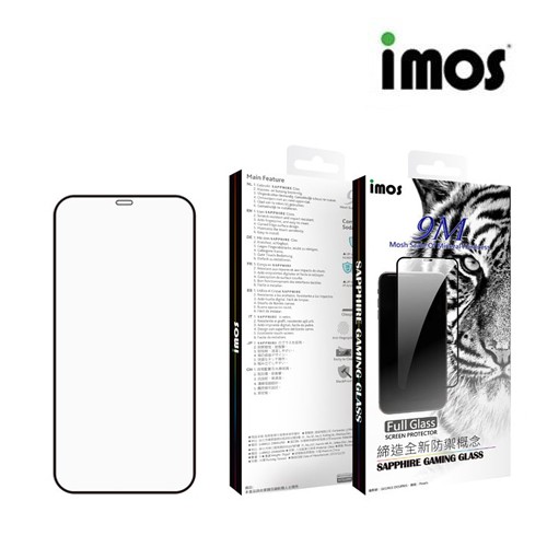 imos iPhone 12 mini Pro Pro Max 人造藍寶石 2.5D滿版玻璃貼 窄邊防塵網 玻璃保護貼● 雷射激光1：1精準切割● 點膠3D工藝極致防禦● 觸覺傳遞之王 • 裸機般靈敏