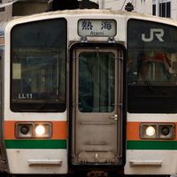かずの鉄道オプ