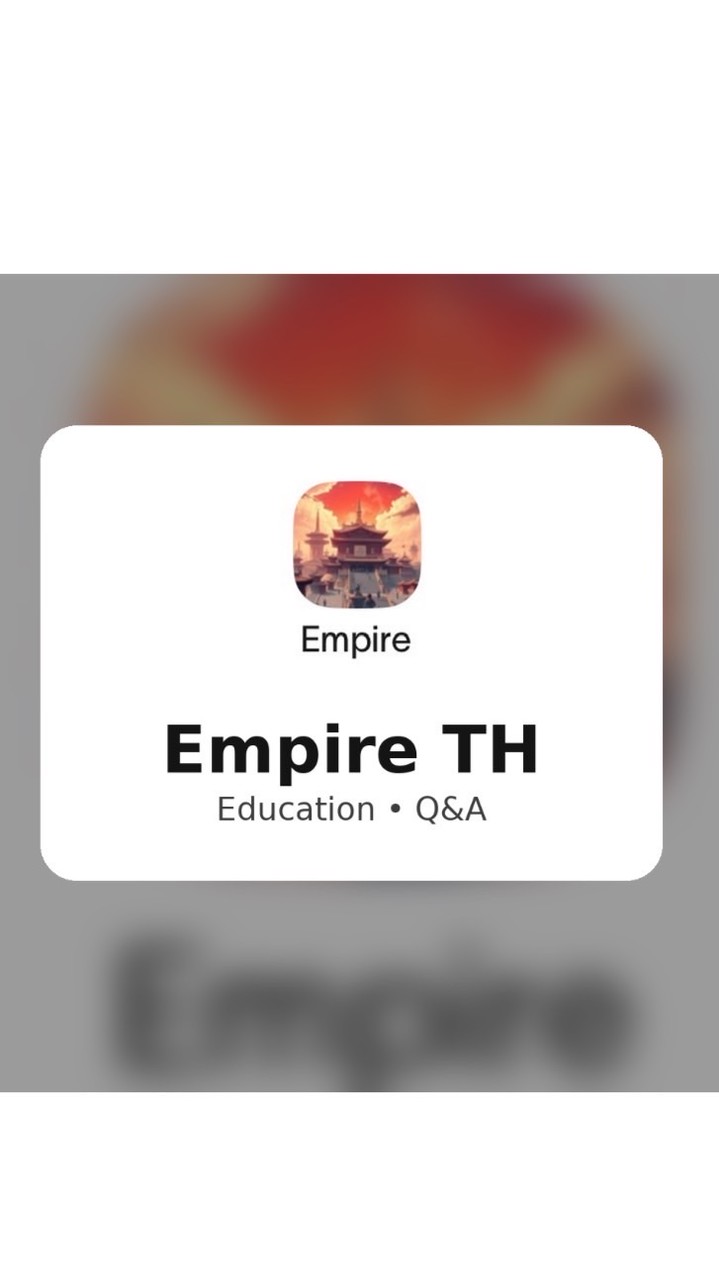 Miniapp Empire TH | แลกเปลี่ยนความรู้อัปเดต