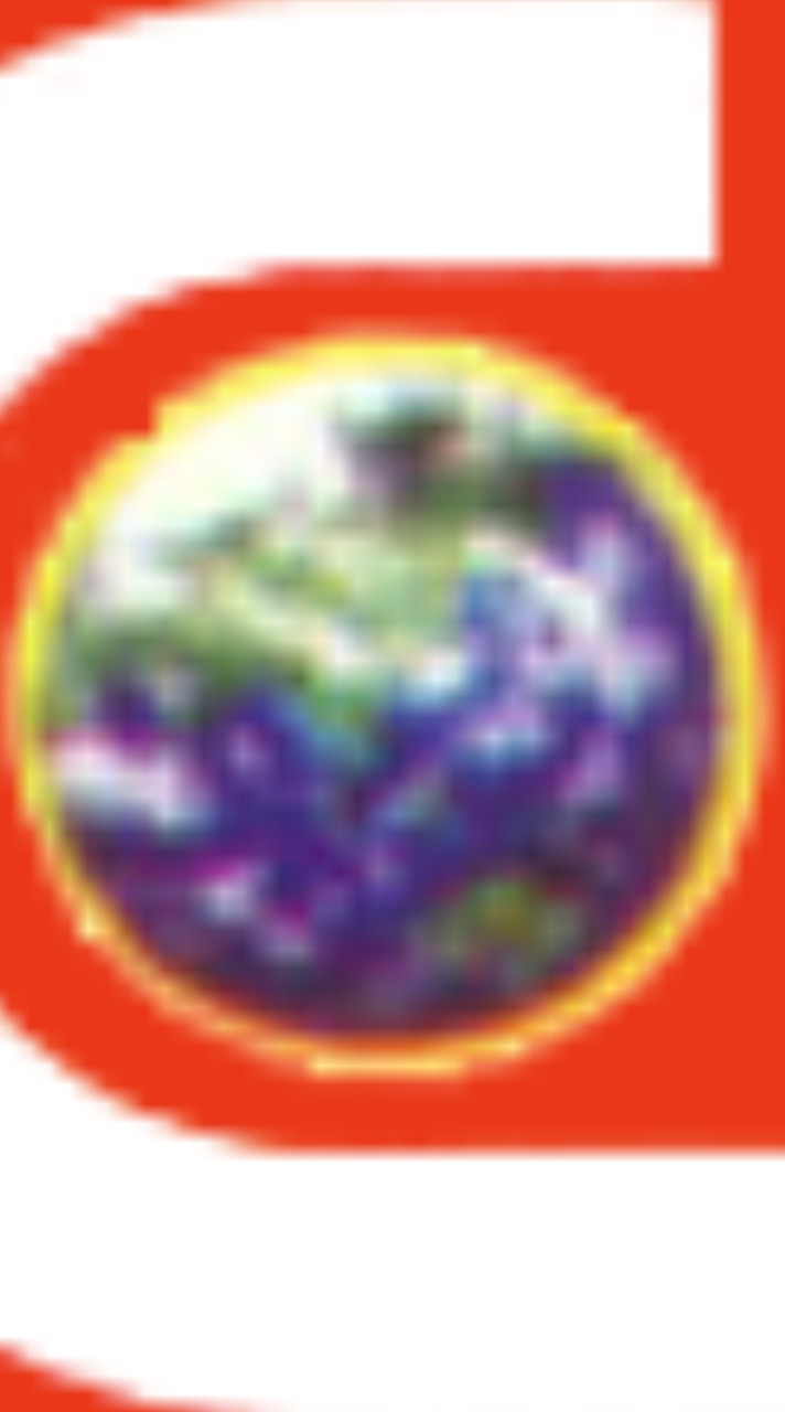 Nike Super Memes Server 1