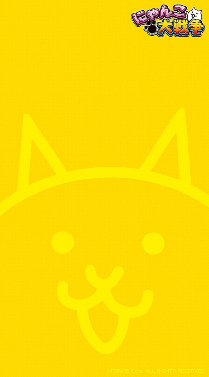 OpenChat にゃんこ大戦争狂気しかないオプ