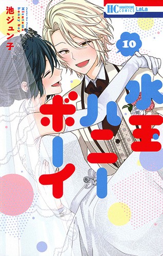 アニメ化してほしいマンガは 完結作品編 背すじをピン と 天使とアクト などが人気