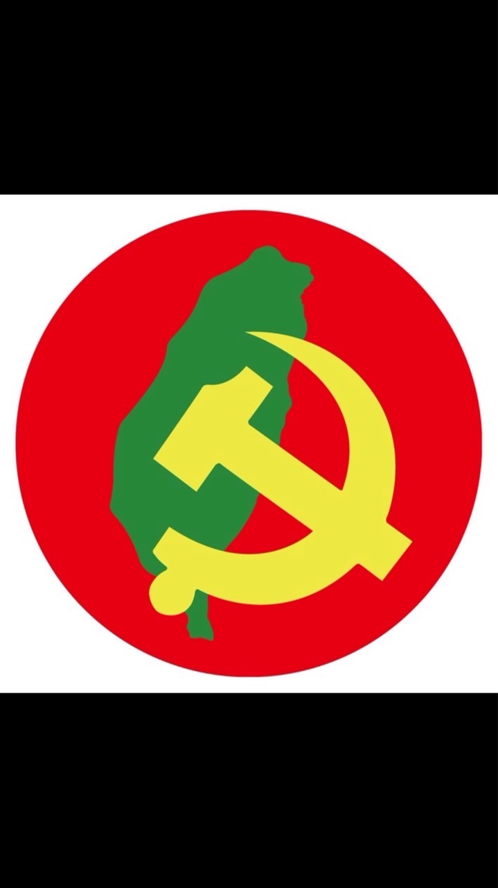 人民進步黨
