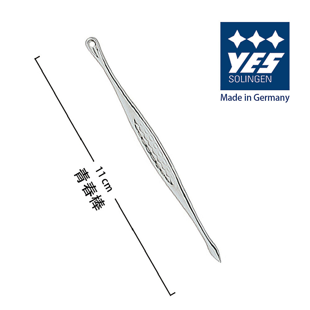 本組合內容物包含yes 德悅氏青春棒(11cm) x 1 yes 德悅氏尖面鑷子(8cm) x 1 一品牌故事 erich becker在1930年察覺到時代的跡象並開始專注於修護指甲的產品在50年代