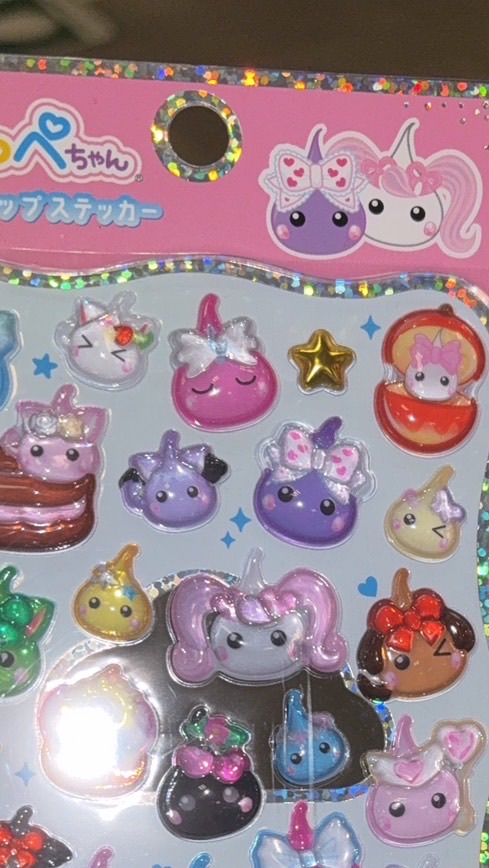 熊本シール・ガチャ情報交換🧸💞