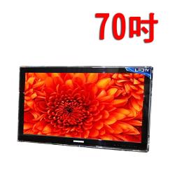 台灣製~70吋-高透光液晶螢幕 電視護目(防撞保護鏡) SONY系列一