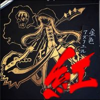 ？オセロニア？@紅隊