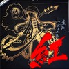 ？オセロニア？@紅隊