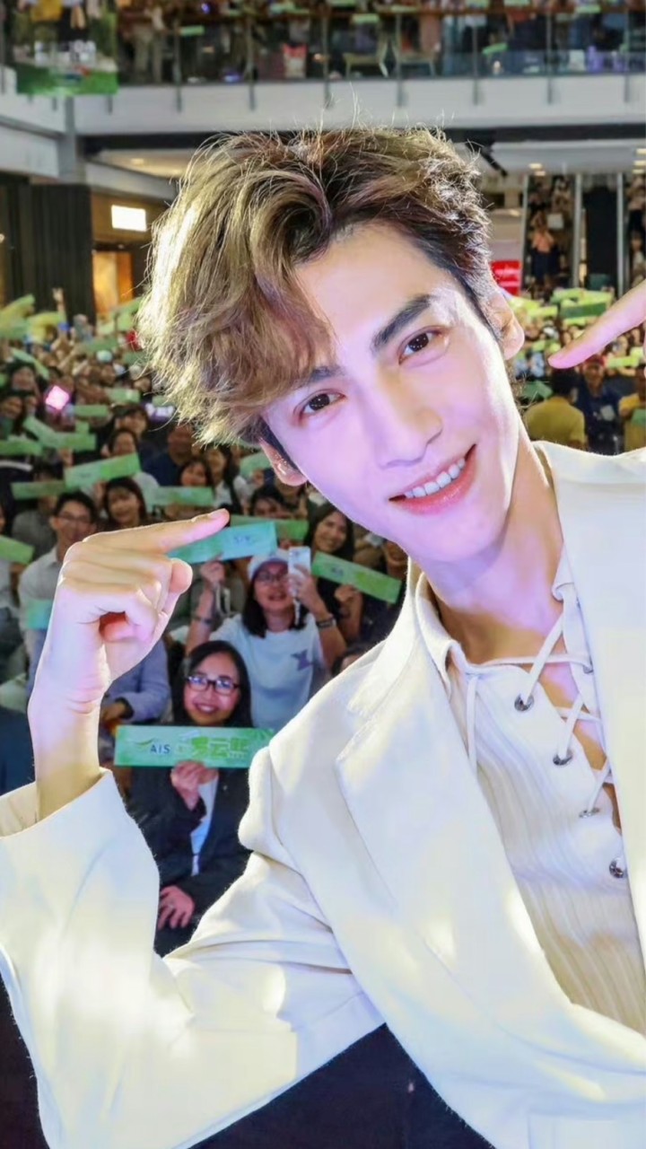 💜Only 罗云熙Leo Thai Bunny Purple 💜