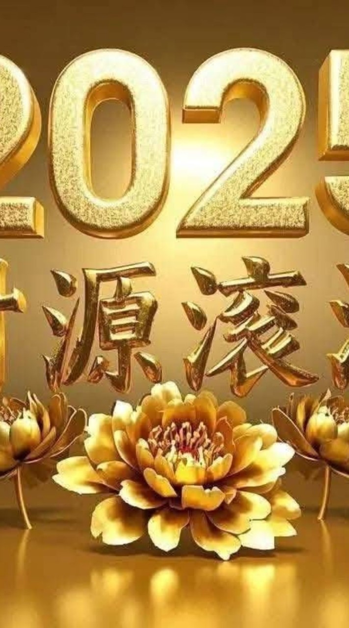 頭份/竹南/後龍/大矽谷投資  地主售地 買家找土地