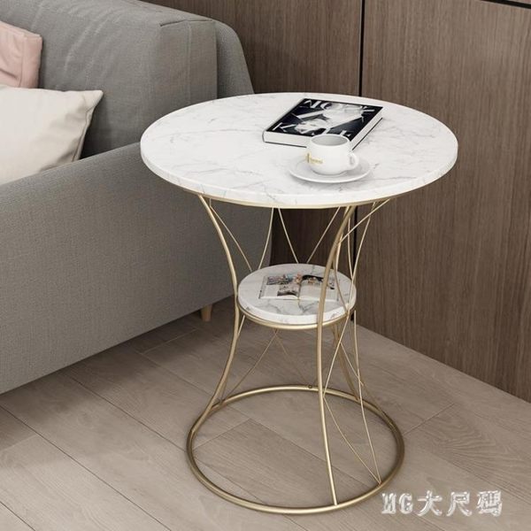 北歐簡約現代小戶型茶幾圓形客廳臥室沙發邊幾柜角幾輕奢風大理石 qf25204【MG大尺碼】