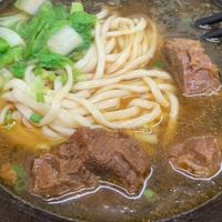 紅燒牛肉麵