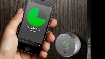 有了它你再也不用擔心忘記帶鑰匙了！