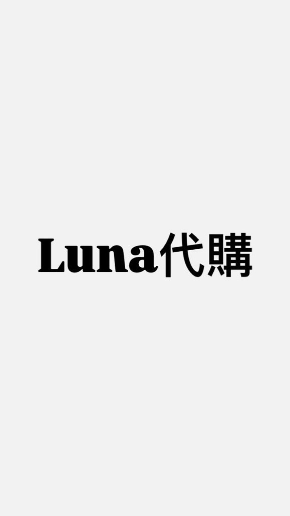 Luna代購-ZB1,BOYNEXTDOOR,NCT127