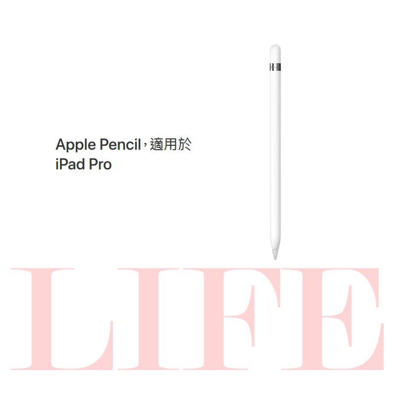 概觀Apple Pencil 大大擴展了 iPad Pro 的威力，為創意的無限可能開啟全新境界。它能靈敏感應筆尖的壓力與傾斜角度，你可以輕易控制線條粗細、刻畫細緻陰影，進而產生一系列藝術效果；與傳統