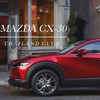 Cx-30 Thailand Club