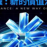 "DeepQuest"(深度探索)讓錢自動流進來