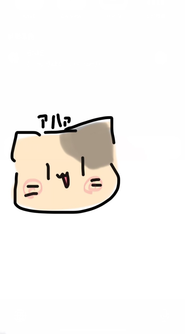 お絵描き初心者ですわよ♡