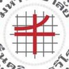 ISO45001-มศว.(SWU)