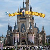 ✈️happiness🇯🇵日本商品好好買